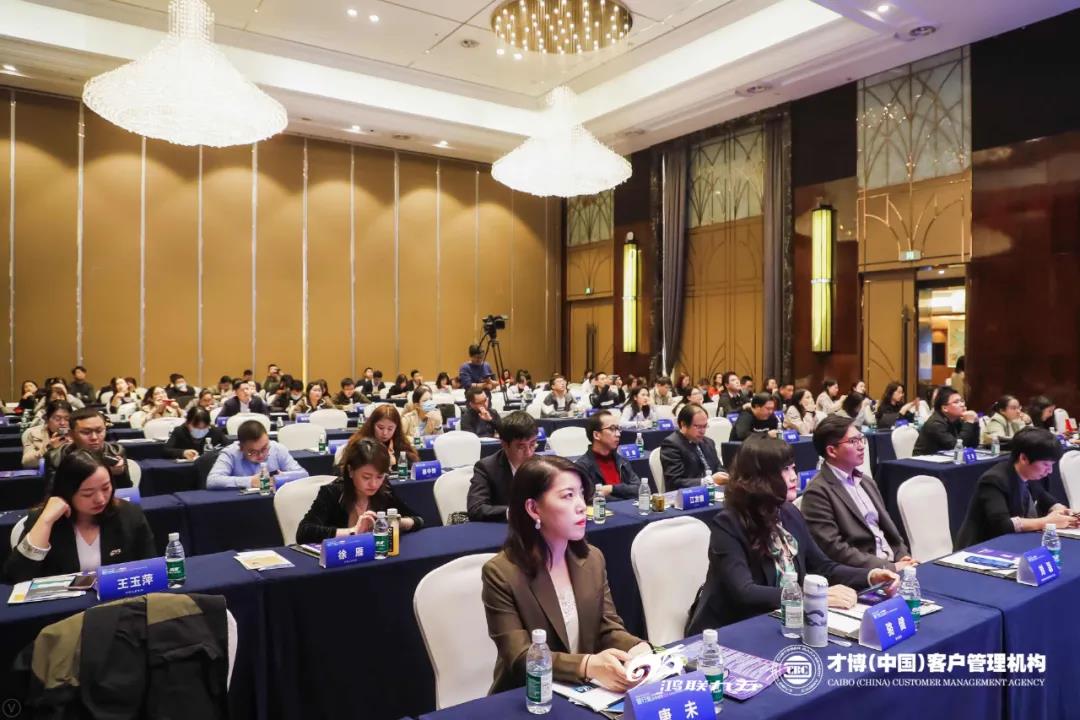 第五届中国客户联络中心行业发展年会将于11月20-21日在京举办！——转型•创新•共赢——数字经济与数字化服务