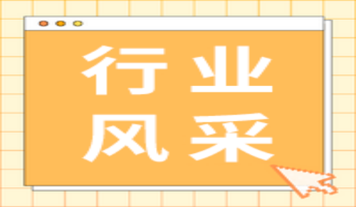 行业风采 | 智能+直播客服双驱动：三只松鼠、海信借力京东云AI技术实现千万级增长