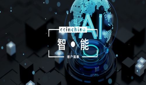 从Deepseek答案中瞭望呼叫中心未来曙光与发展方向