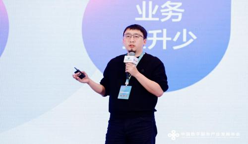 火山引擎智能客服产品总监：模力驱动，AI客服助手服务新体验