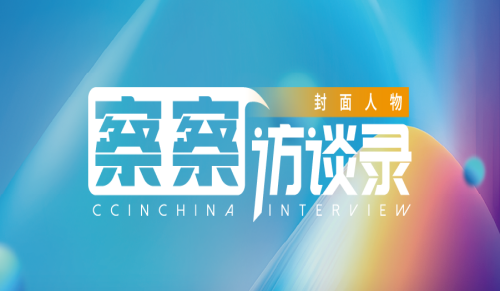 封面人物 | 专访去哪儿旅行用户服务中心负责人叶海峰