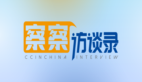 专访 | 语忆科技联合创始人兼CEO吕瀛杰：以AI洞察用户心声，重构企业的增长曲线