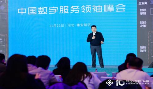 雅迪洪凯：以用户为中心，打造电动车行业服务新范式