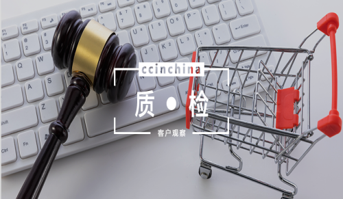 全链路、智能化、可进化：智能质检如何重塑客户服务体验