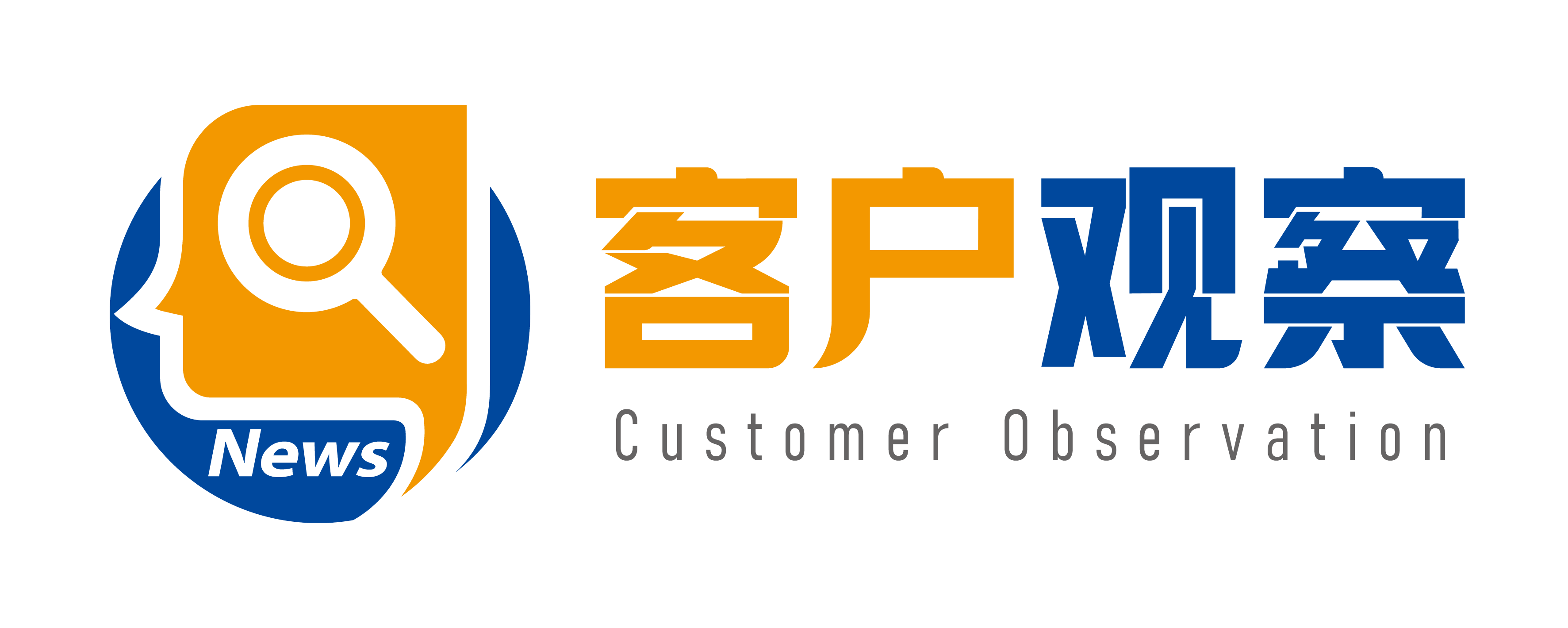 Customer Observation Logo