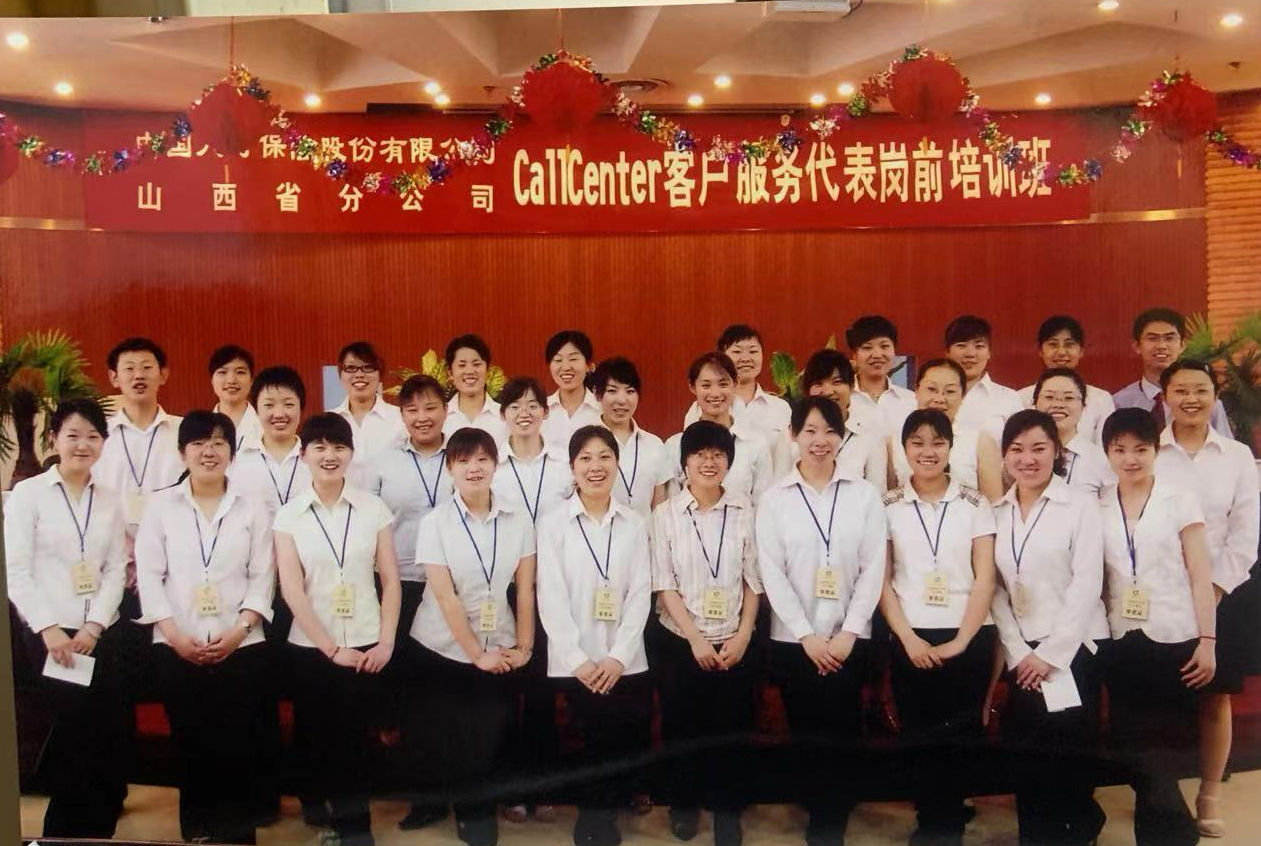 时光回响1