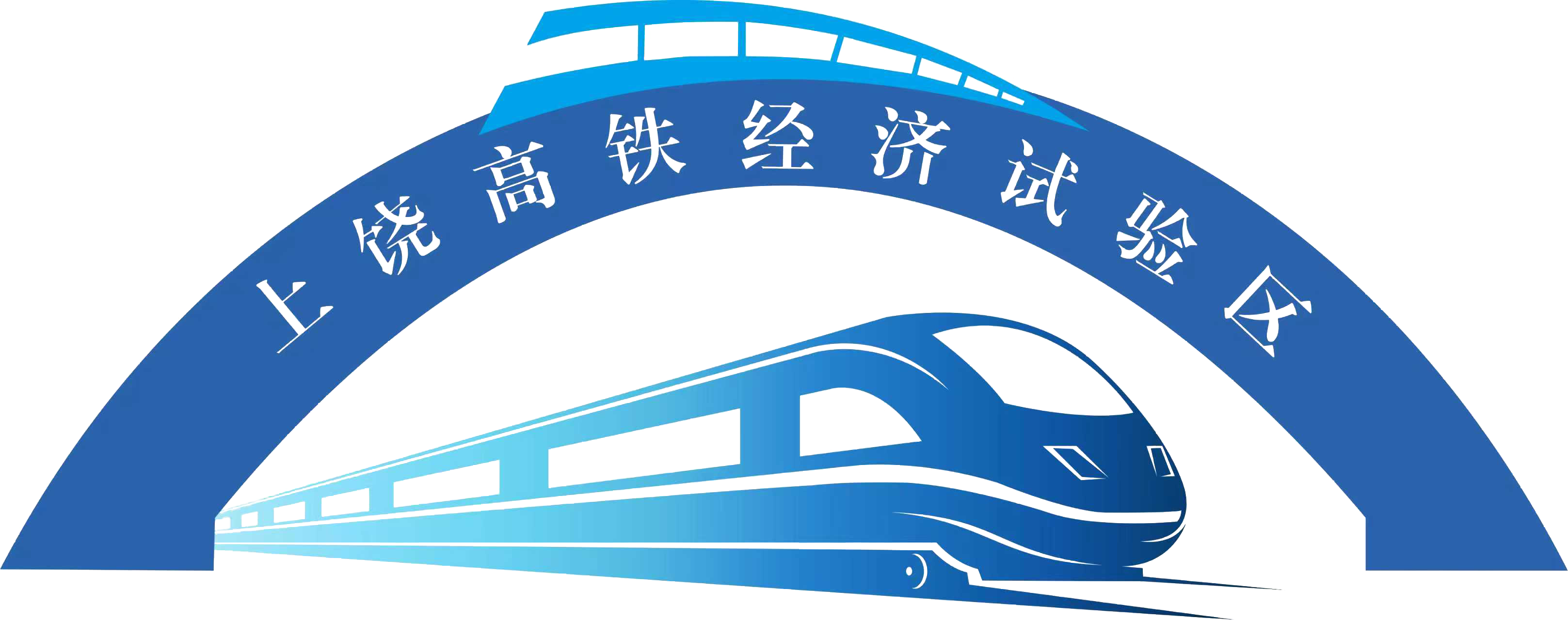 全国客服技能大赛颁奖现场