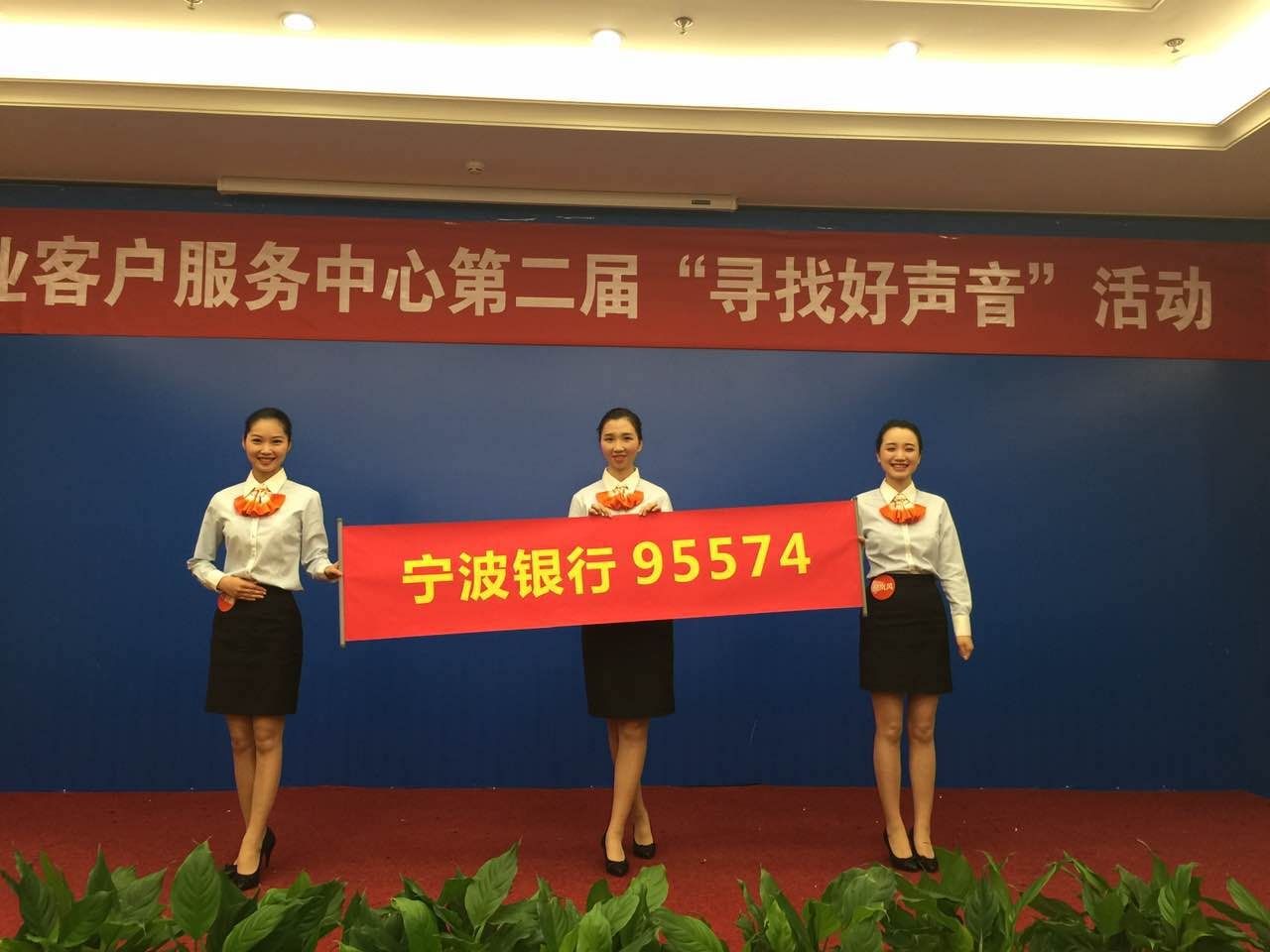 十年回响2