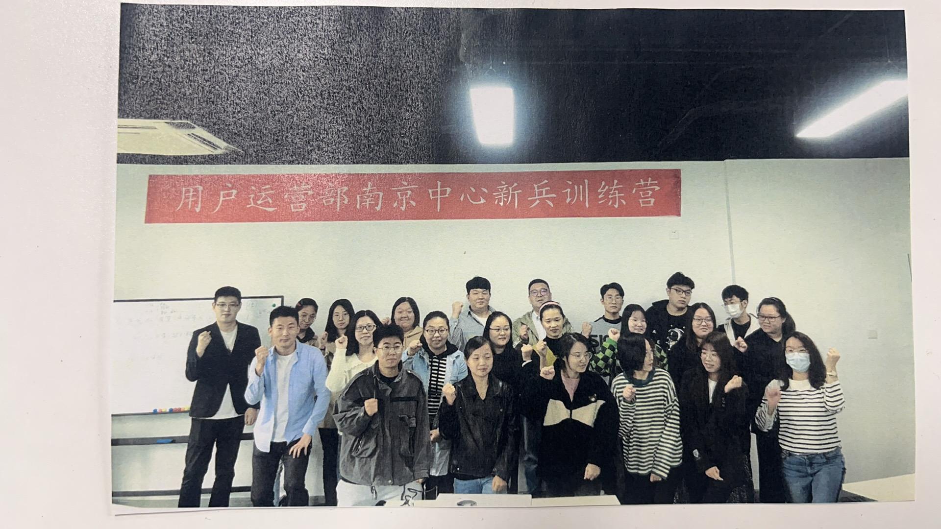 时代成长印记2