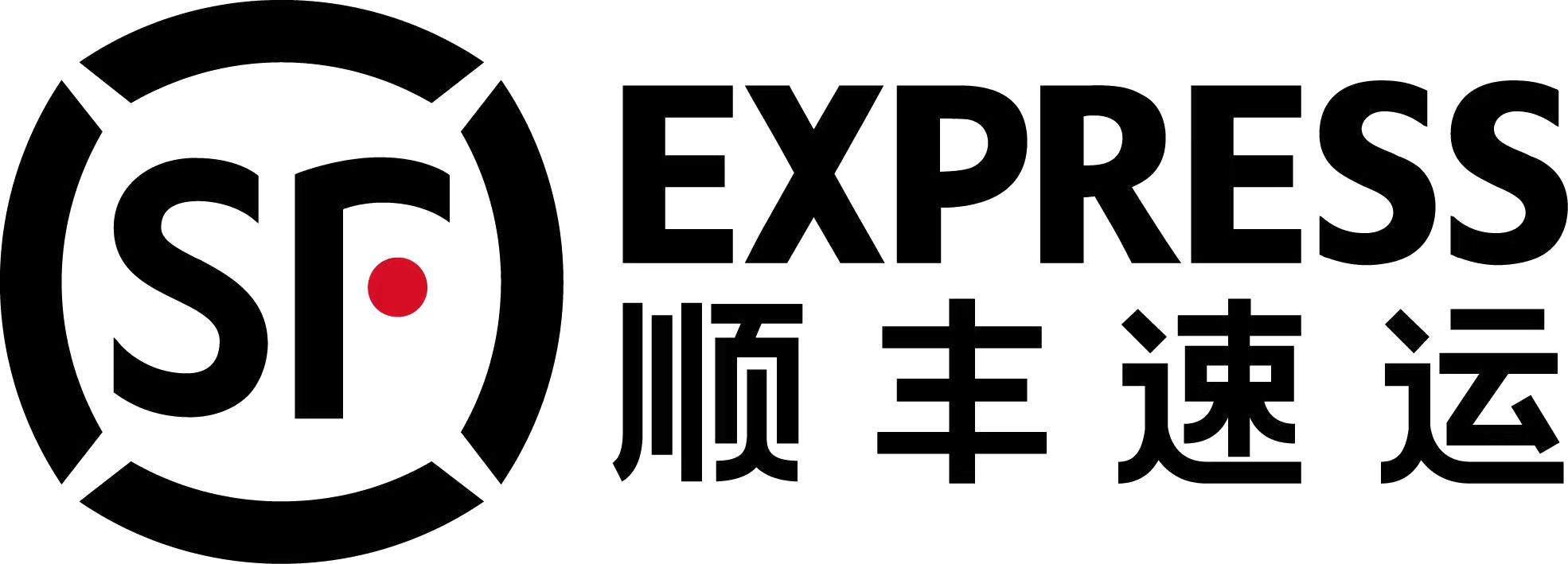顺丰